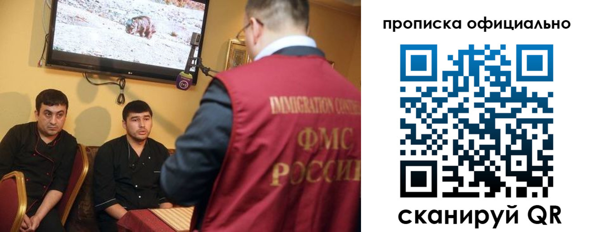 где прописаться в Нижних Сергах
