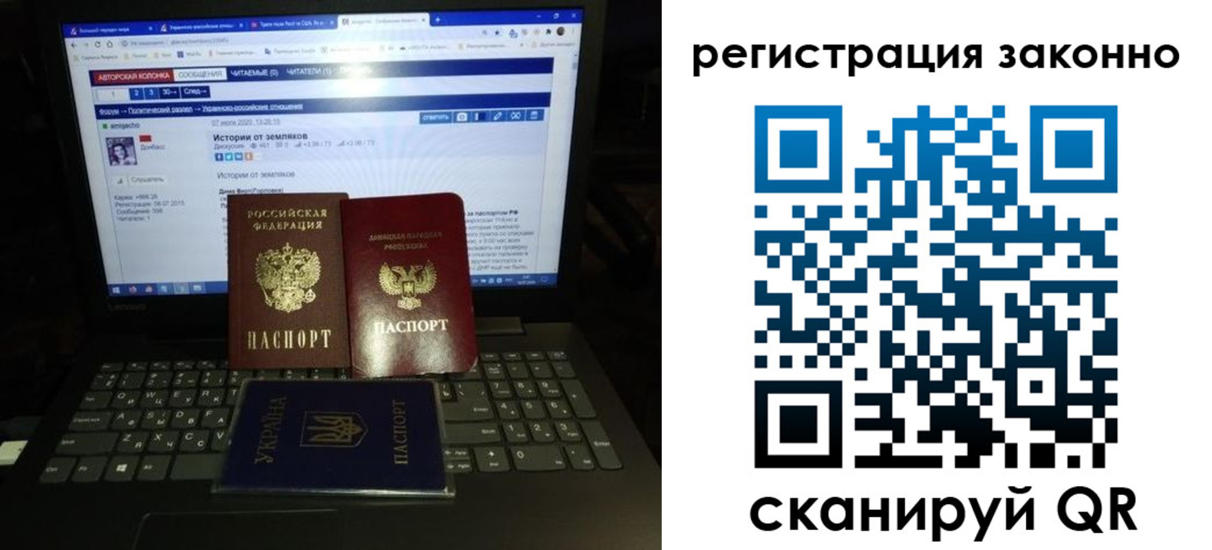 прописка регистрация в Нижних Сергах