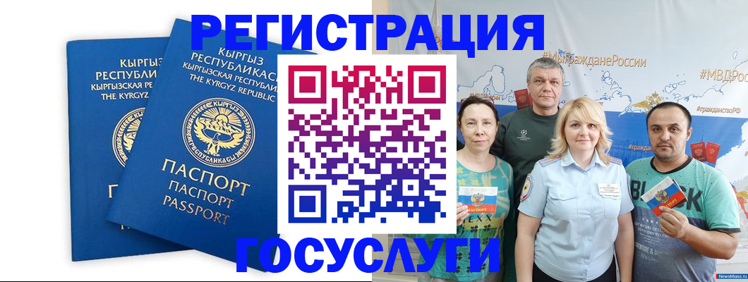 форма 3 в Нижних Сергах